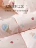 Chaleco Cálido sin Mangas para Bebés y Niños Pequeños, Chal de Otoño, Chaleco Exterior, Nuevas Llegadas de Otoño, Chaleco Acolchado Delgado para Bebé Clase A