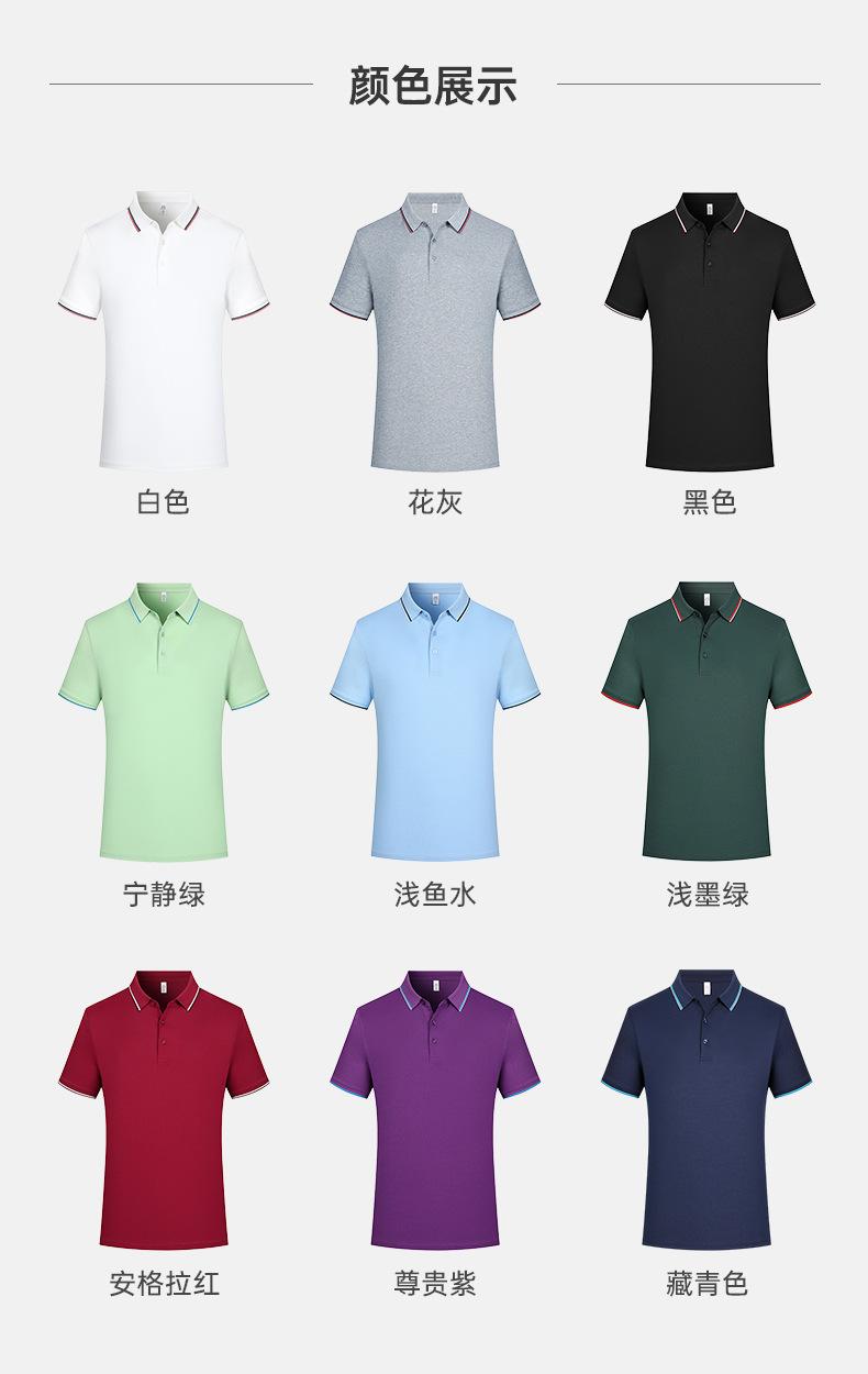 详情_10.jpg