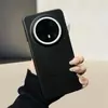 Malla de Panal Disipación de Calor Adecuado para Huawei Mate80Pro Magnético Mate70 Tacto de Piel Macarrón Moda Funda para Teléfono