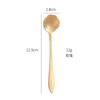 Cuchara de flor de acero inoxidable cuchara de flor de cerezo color mágico cuchara de café regalo creativo cuchara pequeña cuchara de postre transfronteriza 8 Piezas
