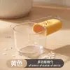 Cuchara Medidora Multifuncional para Cocina Casera Cucharón Cuantitativo para Arroz Cucharón para Harina con Caja Integrada a Prueba de Insectos Cuchara para Granos Cereales Comida para Mascotas Artefacto