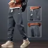 Pantalones para Hombre INS Tendencia Otoño/Invierno Sueltos Tallas Grandes Con Puño Jogger Casual Versátil Estudiante Pantalones Harem Deportivos