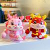 Nuevo llavero de dragón de flor de durazno muñeco tridimensional pequeño dragón rosa colgante de año nuevo llavero para bolso de coche regalo venta al por mayor