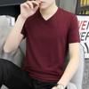 Fabricante Venta al por Mayor Verano Delgado Seda de Hielo Camiseta de Manga Corta para Hombre Blanco Color Puro Marca de Moda Camiseta Básica Top Cuello en V Ropa para Hombre