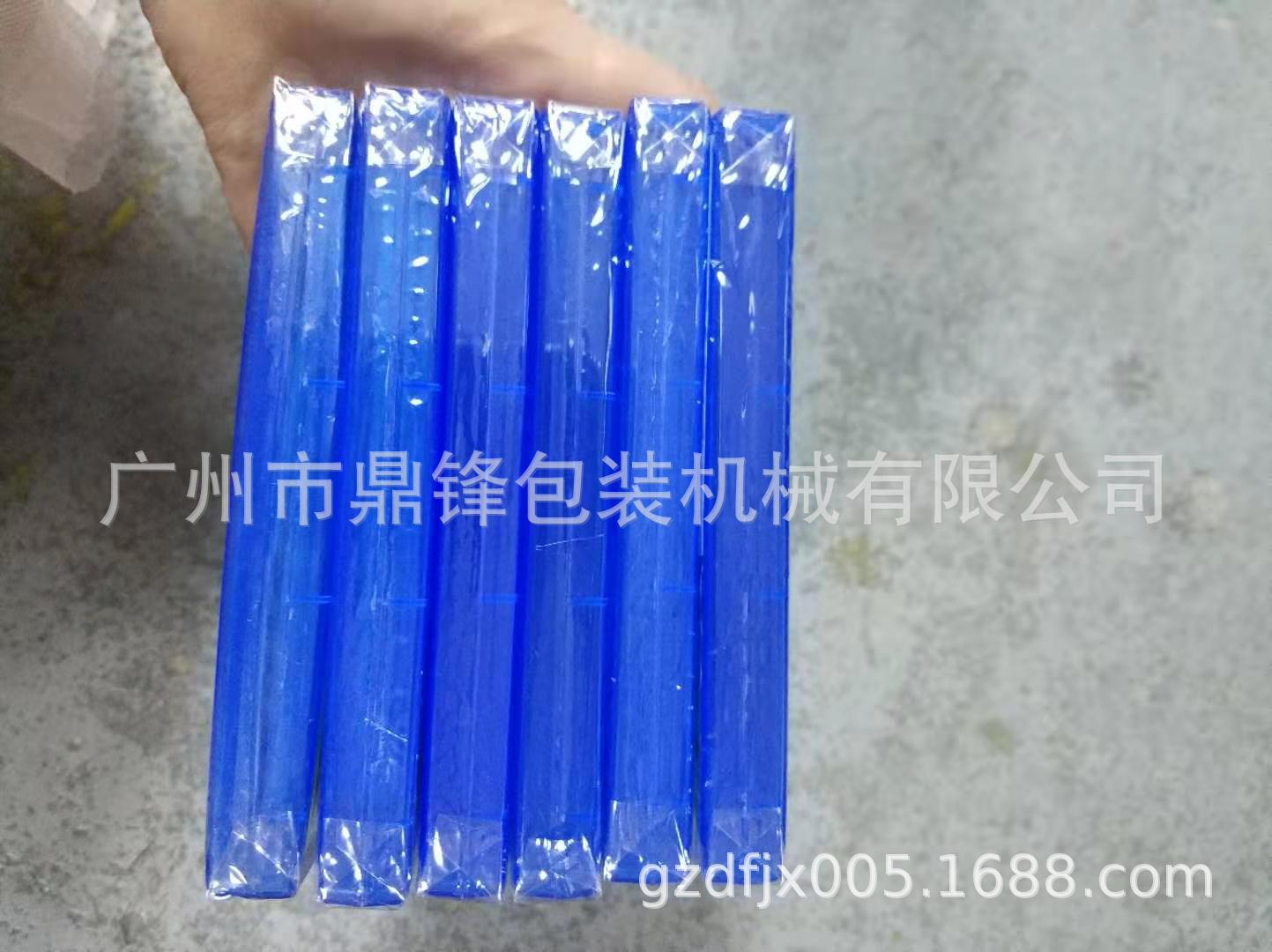 微信图片_20190705145903