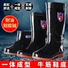 Botas de chuva de cano alto, espessadas e resistentes ao desgaste, para homens, sapatos de trabalho com forro de fleece, sapatos aquáticos, galochas de cano alto e de cano curto, impermeáveis e antiderrapantes