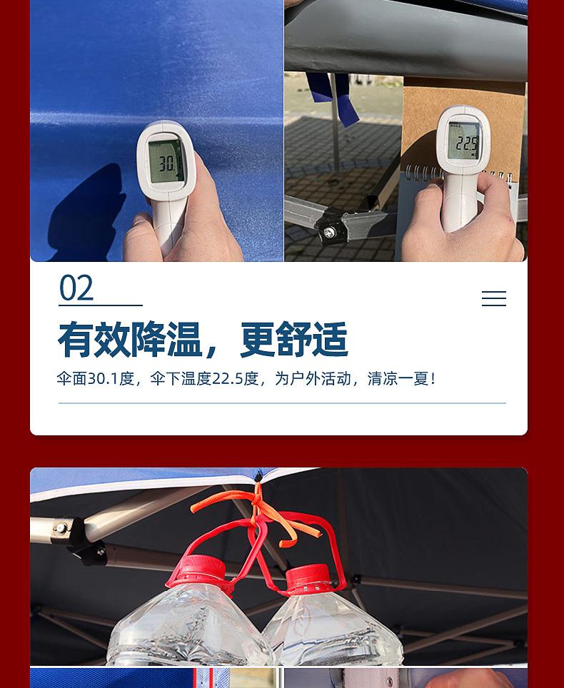 4412426c11a9527903b721921c53a5