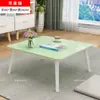 Mesa plegable de patas cuadradas, Mesa pequeña de suelo, Mesa para ventana tatami, Mesa de cama, Mesa cuadrada pequeña, Mesa de comedor baja, Estilo minimalista moderno