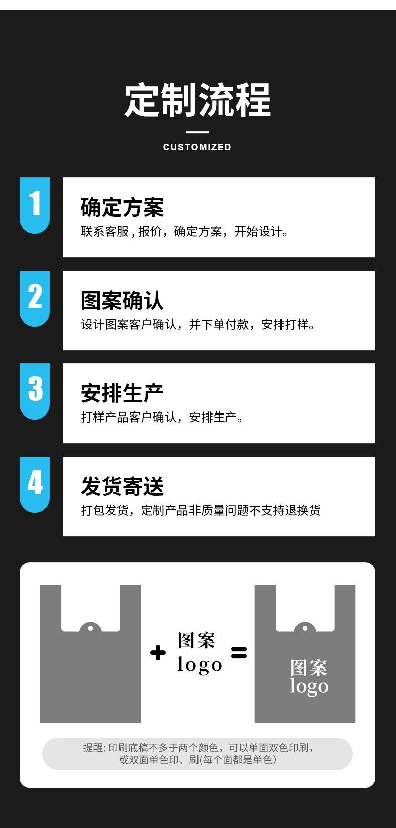 首版_06.jpg