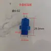 Codo de Plástico Pom Azul Resistente a la Corrosión Ácido y Alcalino Ángulo Recto de 90 Grados 8 cm Tráquea Junta de Giro Rápido Conexión Roscada