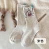 Calcetines para Otoño e Invierno, Engrosados y Cálidos, Hechos de Suave Lana de Oveja, Lindos Calcetines de Media Pantorrilla con Conejo Globo, Estilo Coreano, Calcetines Gruesos Holgados para Mujer