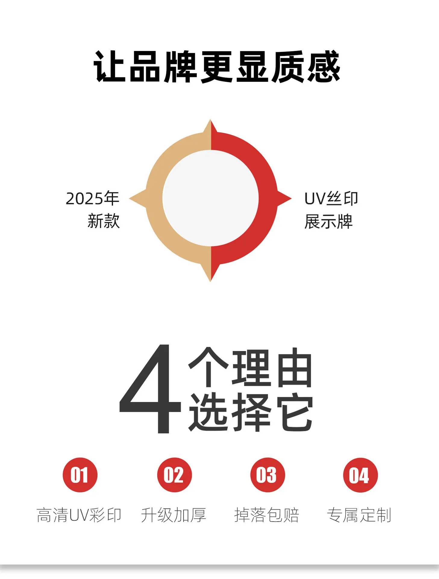 详情图片_02.jpg