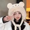 Invierno Caricatura Oso Lindo Orejas de Oso Mostrar Rostro Pequeño Peludo Sombrero Lei Feng para Mujer Exterior Cálido Protección Orejas Capucha
