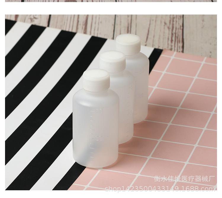 详情_10.jpg