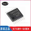 Chip multiplexor de conmutación analógica TSSOP-16 con paquete CM052B de serigrafía CD4052BPWR