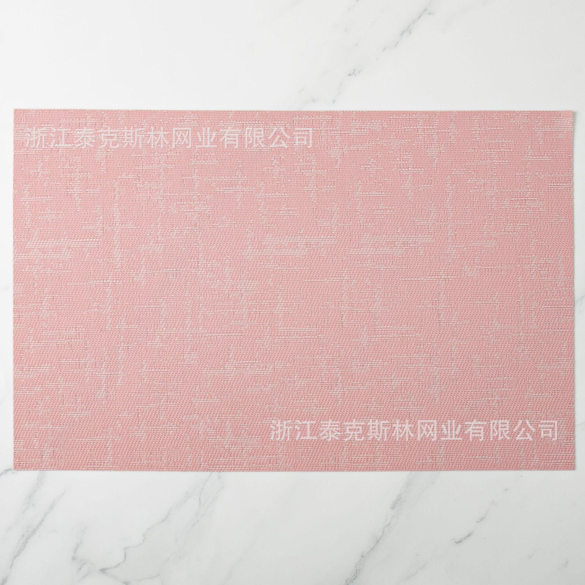 1A7A7693