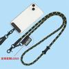 Cordão para Celular Transversal 7mm Alça de Pescoço Cordão para Celular Trançado Grosso Cordão Transversal Multifuncional Espaçador de Celular DIY