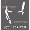 Adesivo de carro do Homem de Ferro Adesivo de carro Adesivo refletivo criativo personalizado JDM Venom Avengers Motocicleta Carro