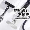Funda de Teléfono con Lanyard de Pieza de Conexión Metálica Giratoria 3D, Clip Ultra Delgado, Gancho para Funda de Teléfono Antiperdida, Resistente y Duradero