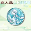 Modelo Ar Feiren Novo Pet Duplo Flash Emblema Xiaoyu Ao Lie Zhao Gongming Novo Estilo Emblema de Folha de Flandres