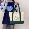 Bolso Grande de Lona con Contraste para Mujer 2024 Primavera Nuevo Moderno Gran Capacidad Casual Versátil Bolso de Hombro Bolso Tote de Estilista