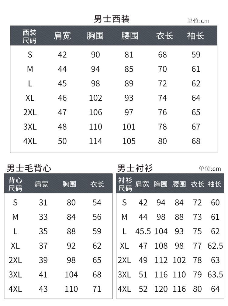 2216详情_07_02.jpg