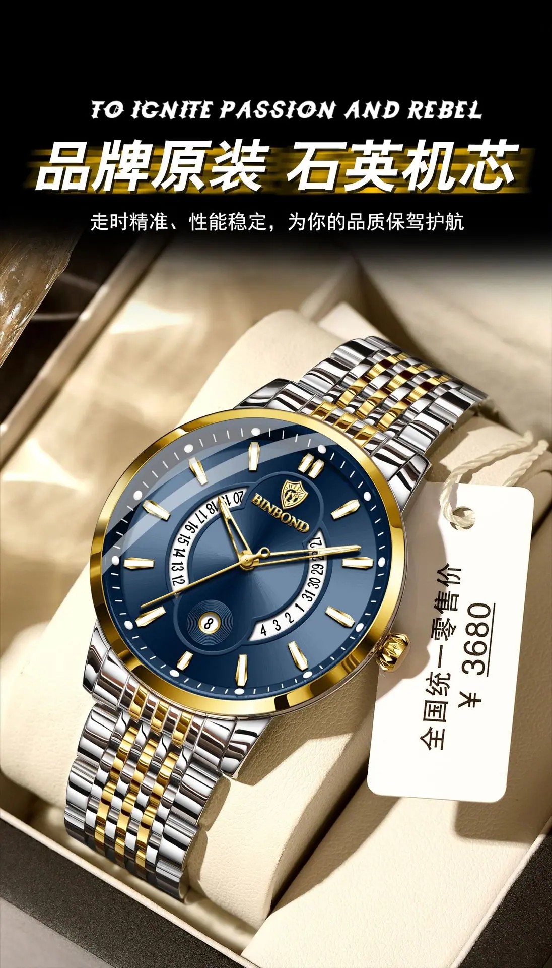 B1375-详情_08.jpg