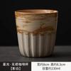 Taza de café retro con cambio de horno transfronterizo, cerámica de gres de la época medieval, creativa, con mango de madera, taza de agua, taza de té, color de alta calidad.