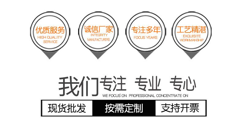 宏庆-定制模版_05.jpg