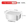 Caja de sabores de acero inoxidable no magnético al por mayor caja para conservar la frescura plato cuadrado con tapa bandeja caja de almacenamiento plato rectangular