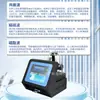 Instrumento de Estimulación Magnética Transcraneal Cuántica Antimanético 5D para el Cerebro Instrumento de Fisioterapia para Masaje de Circulación Cerebral Especial para el Salón de Belleza Casimian