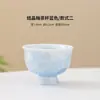 Leer taza de flor de cristal afilado para horno taza individual azul taza especial personal taza de té de cerámica taza de té de alta temperatura