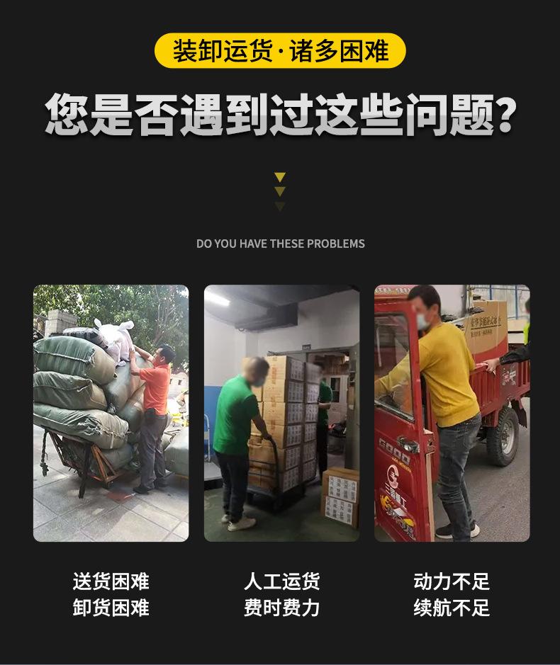 详情_03.jpg