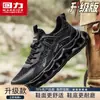 Sapatos Masculinos de Verão Respiráveis Huili 2026 Novo Modelo Solado Macio Ultra Leve Casual Malha Fina Sapatos Esportivos Leves M