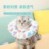 Coleira Elizabetana para Gato Anti-Lambida Anti-Mordida Impermeável Capacete de Cabeça Círculo de Vergonha Esterilização Coleira Repelente para Pets Universal para Gatos e Cachorros