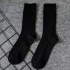 Calcetines Largos Grues Estilo Japonés para Hombre, Calcetines de Moda Verde Fluorescente, Unisex de Otoño Holgados, Casuales y Versátiles