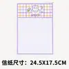 Conjunto de Papel de Carta Envelope Coelho Desenho Animado Romântico Simples Estilo Japonês e Coreano Carta de Amor Papel Kraft Papel Branco Papel de Carta Ponto