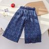 Pantalones anchos de verano para niñas, estilo coreano, estilo occidental, rectos, con estampado floral, transpirables, antimosquitos, modernos, para verano