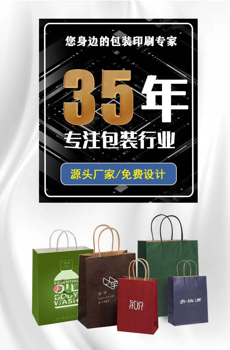 微信图片_20221229164840