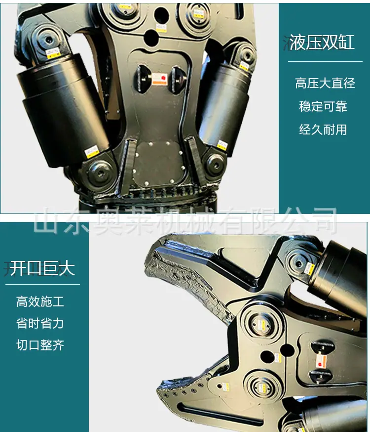 双缸剪详情页_05.jpg