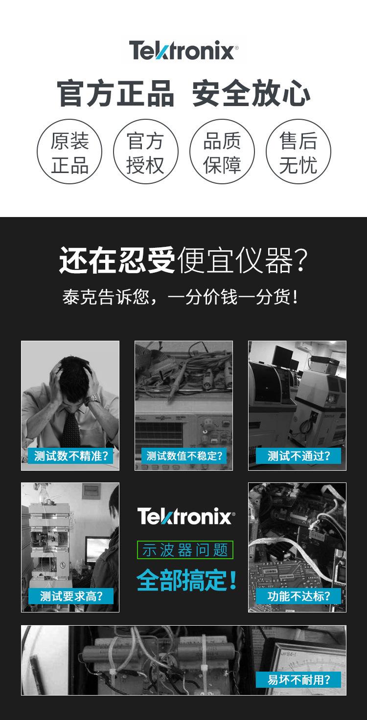 详情页_01.jpg