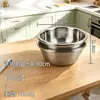Bacia de Aço Inoxidável 316 Bacia para Lavar Legumes Cesta de Drenagem Bacia Doméstica para Lavar Arroz Cesta para Lavar Frutas Bacia Doméstica para Misturar Massa na Cozinha