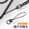 Accesorios de Correa para Teléfono Móvil, Correa de Mano Corta con Estilo Chino Tradicional, Cordón Fino de Conexión, Clip para Cámara USB Flash Drive, Correa DIY Anti-Pérdida