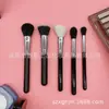 Mysp Nuevo Producto Personalizado Principiante 5 Brochas de Maquillaje Set Polvo Tubo de Cobre Punta Fina Lana Puntiaguda Buena Calidad Utensilios de Maquillaje
