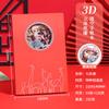 Nuevo Cuaderno de Escultura de Papel 3D Marea Nacional Hueco Libro de Cuentas a Mano Libro de Creación Cuaderno de Aprendizaje para Estudiantes Personalización
