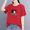 Nueva Camiseta de Manga Corta para Mujer 2026 Nuevo Estilo de Verano para Chicas Gordas para Cubrir su Figura, Elegante y Rejuvenecedora, Top Estampado Holgado de Talla Grande