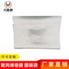 Película enrollable de polipropileno bolsillo plano de PP bolsa para ropa tamaño pequeño bolsa de plástico bolsa transparente para empaque de ropa pegamento de polipropileno