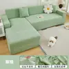 Capa Elástica para Sofá Capa Universal Tudo Incluído Nova Capa Universal para Todas as Estações Sofá de Três Lugares com Chaise Capa Protetora Anti-Arranhão de Gato