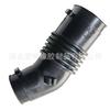 Mangueira de Ar Toyota 17881-66030 É Adequada para Land Cruiser Land Cruiser Mangueira de Admissão de Ar