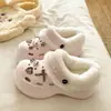 Pantufas de Pelúcia para Exterior com Veludo Plus EVA Algodão Alta Aparência Botão Ins Estrela Gatinho Aumento de Altura Versátil Sapatos de Algodão Inverno
